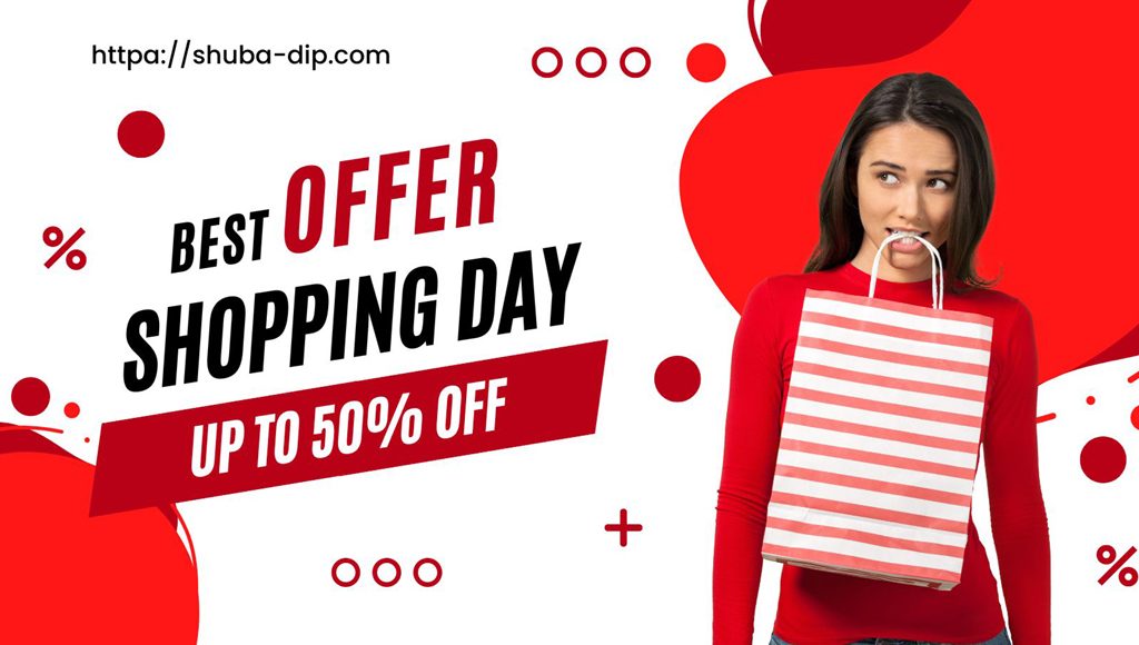 White Black Red Modern Colorful Shopping Day Promotion Facebook